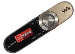 纯音旗舰价格亲民，索尼B162F仅售248元 直插式LED彰显个性