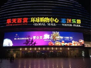 大数据驱动下的户外直插式LED显示屏 机遇与挑战并存