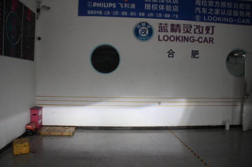 凯迪拉克ATS L改灯拒绝裸装大灯，专业改装LED大灯你值得拥有——直插式LED为驾驶安全护航